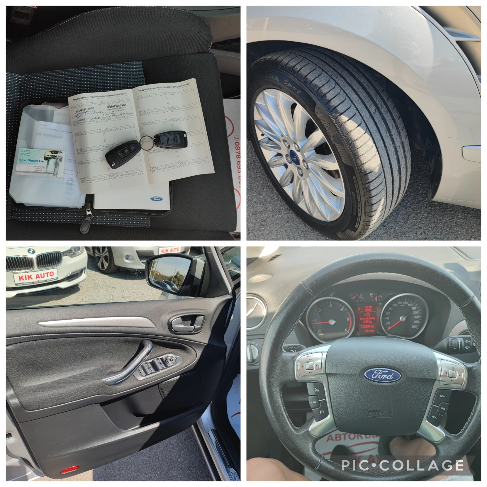 Ford S-Max 2.0TDCI-163ks-7 места-НАВИГАЦИЯ-ПАРКТРОНИК | Mobile.bg — изображение 16