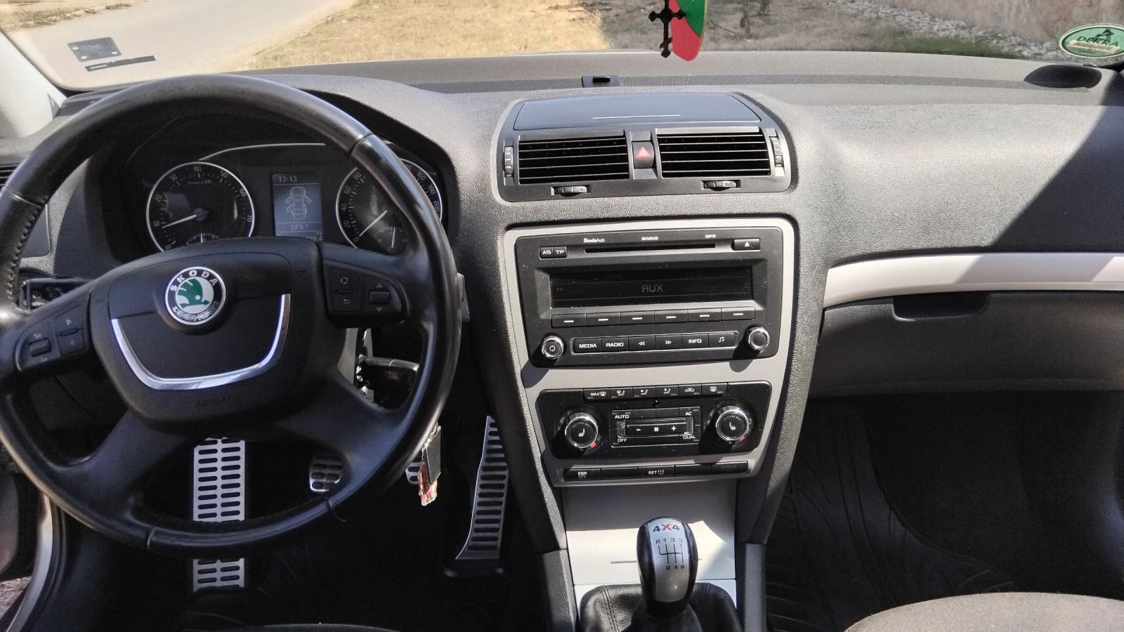 Skoda Octavia  | Mobile.bg   7