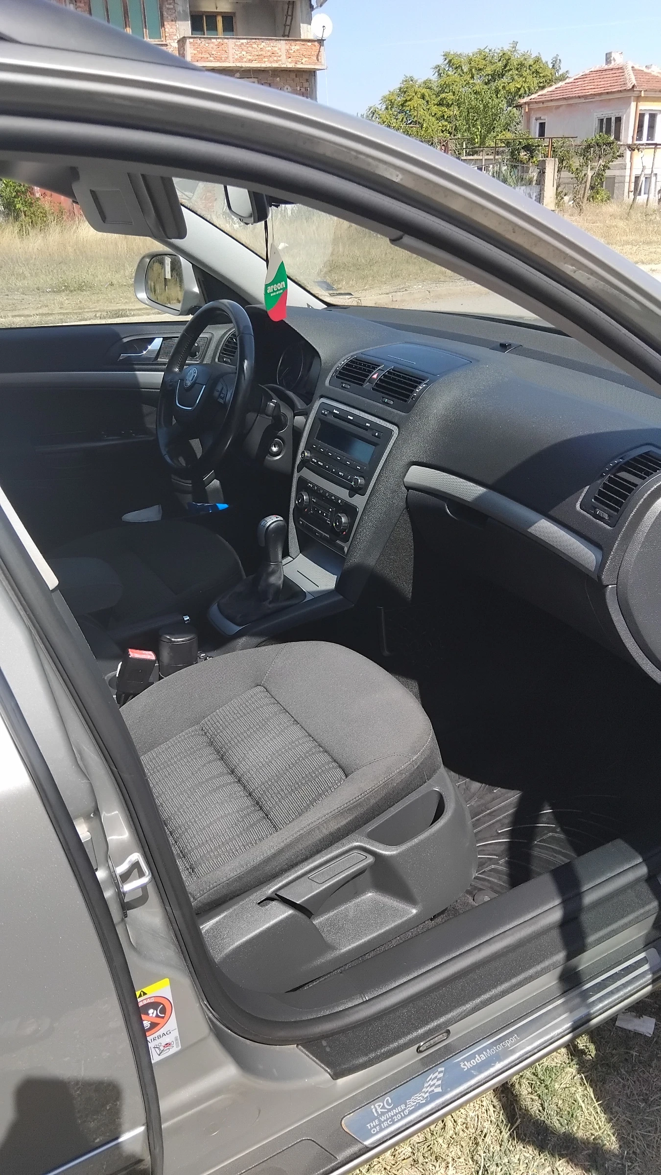 Skoda Octavia  | Mobile.bg   10