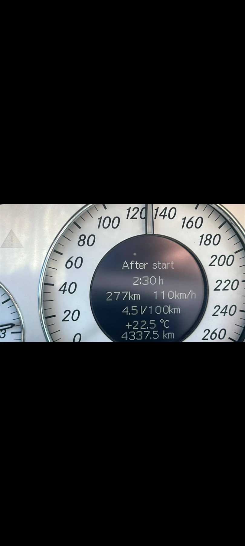 Mercedes-Benz E 270 2.7 ръчка, снимка 8 - Автомобили и джипове - 54055628