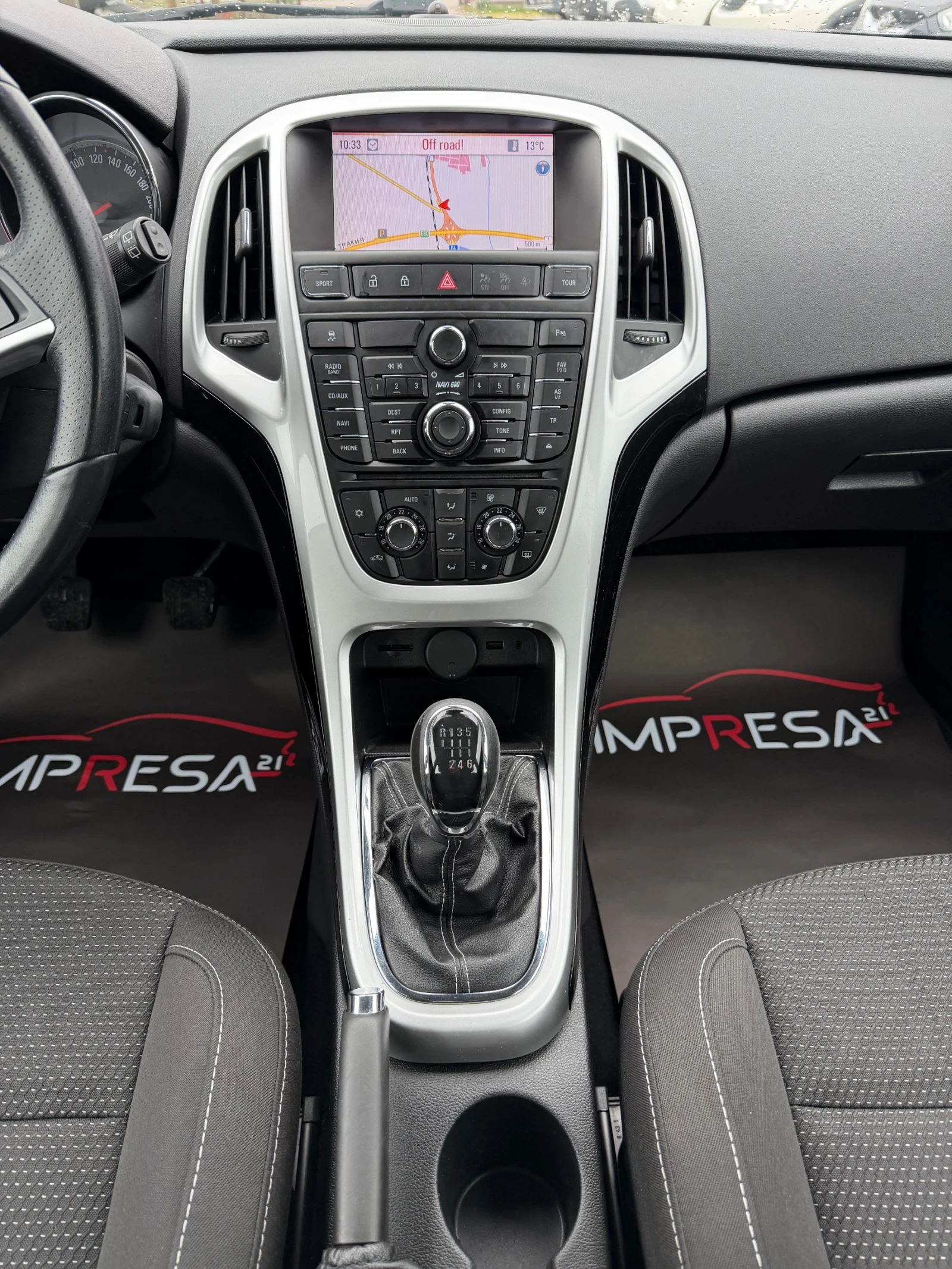 Opel Astra 2.0 tdci 160kc | Mobile.bg � ����������� 11