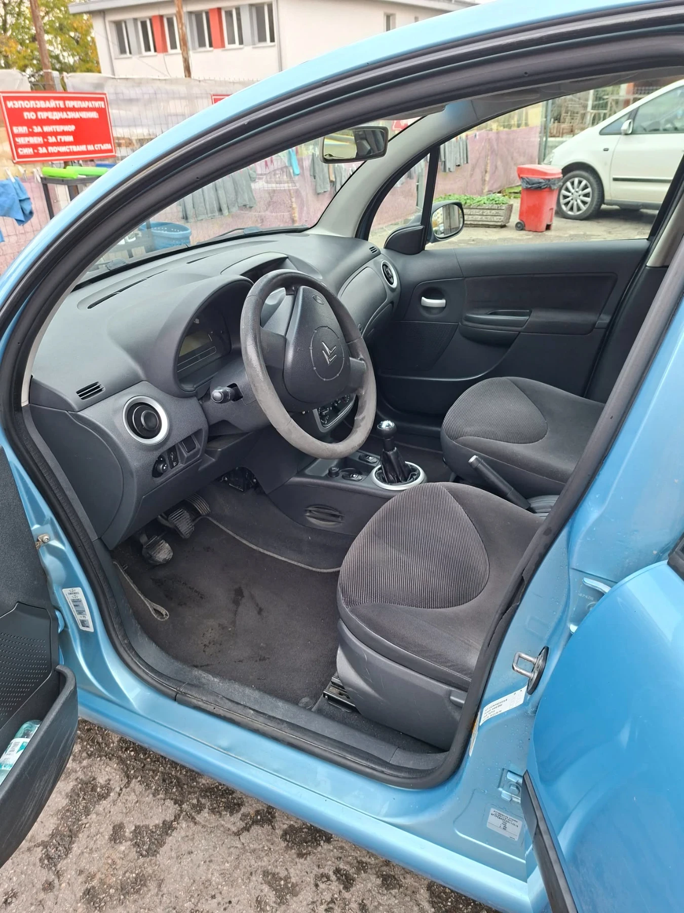 Citroen C3, снимка 4 - Автомобили и джипове - 54058514