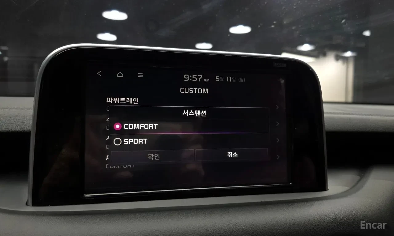 Kia Stinger 3.3* GT* 4x4* 360view* �������* ���������* HUD* �� | Mobile.bg � ����������� 17