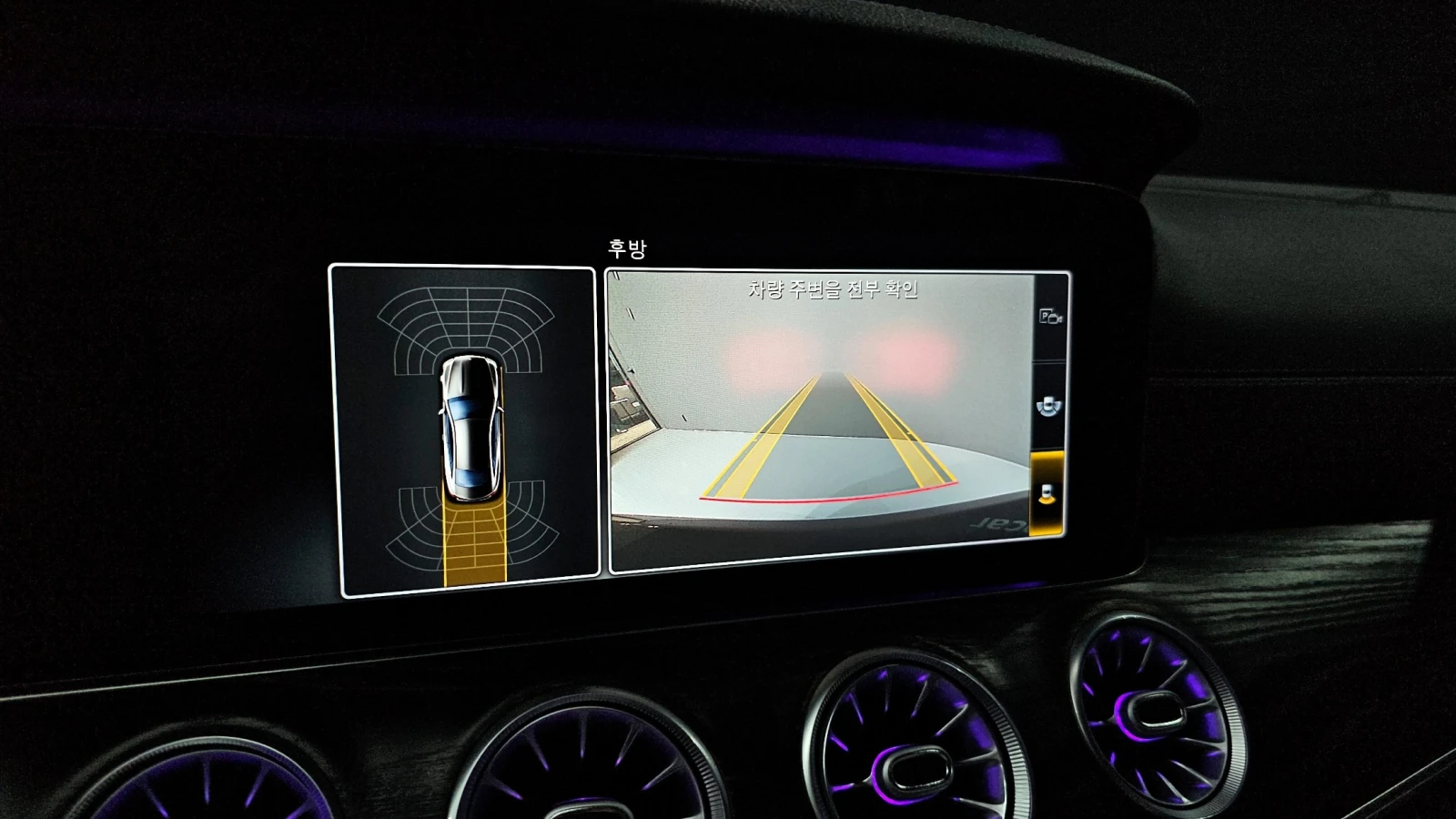 Mercedes-Benz E 220 АМГ ПАКЕТ/ПАНО/ПОДГРЕВ/ВЪЗДУШНО ОКАЧВАНЕ/ХЕДЪП, снимка 10 - Автомобили и джипове - 55081339