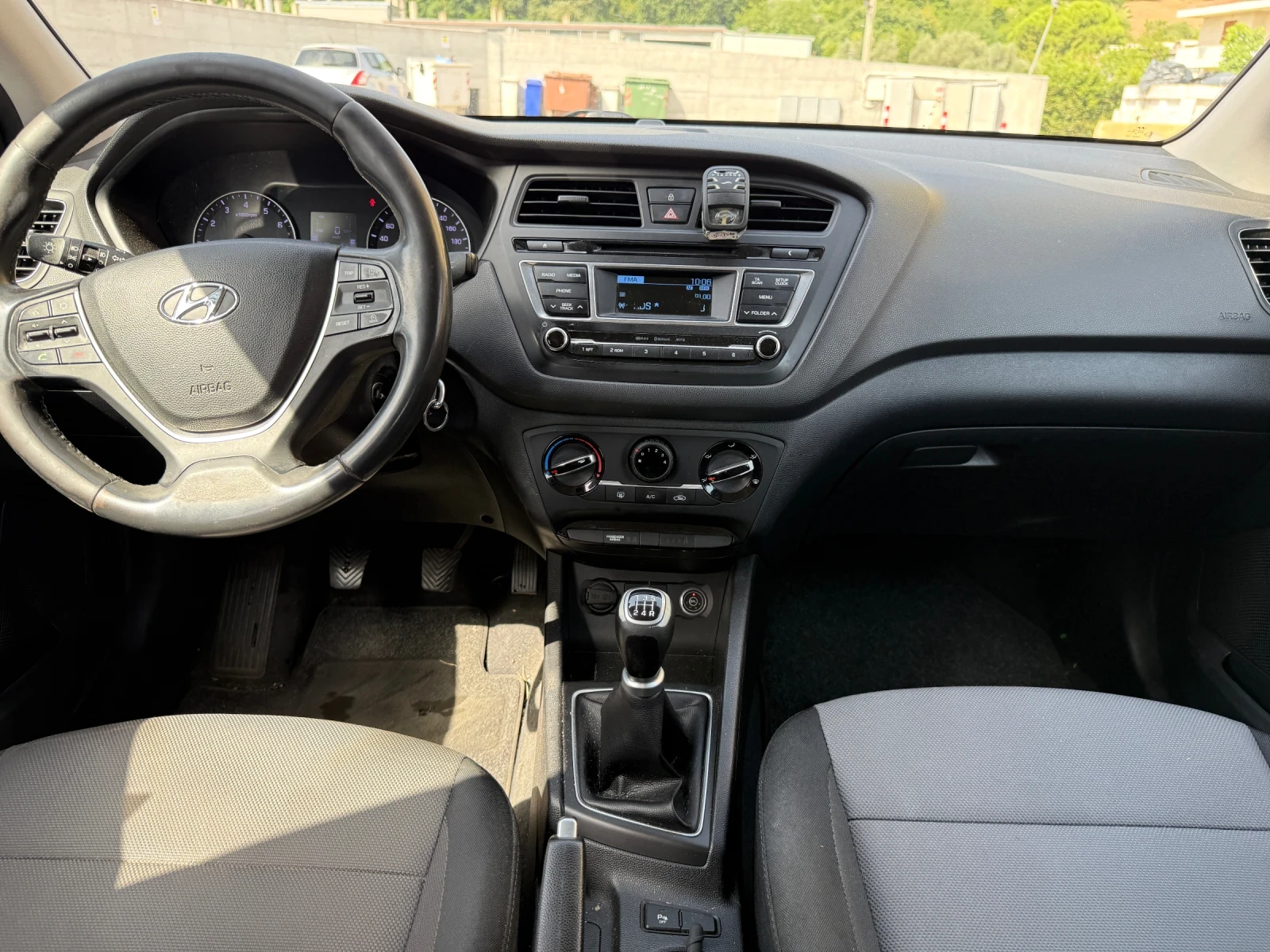 Hyundai I20 Bi-Fuel GPL, снимка 11 - Автомобили и джипове - 55278486