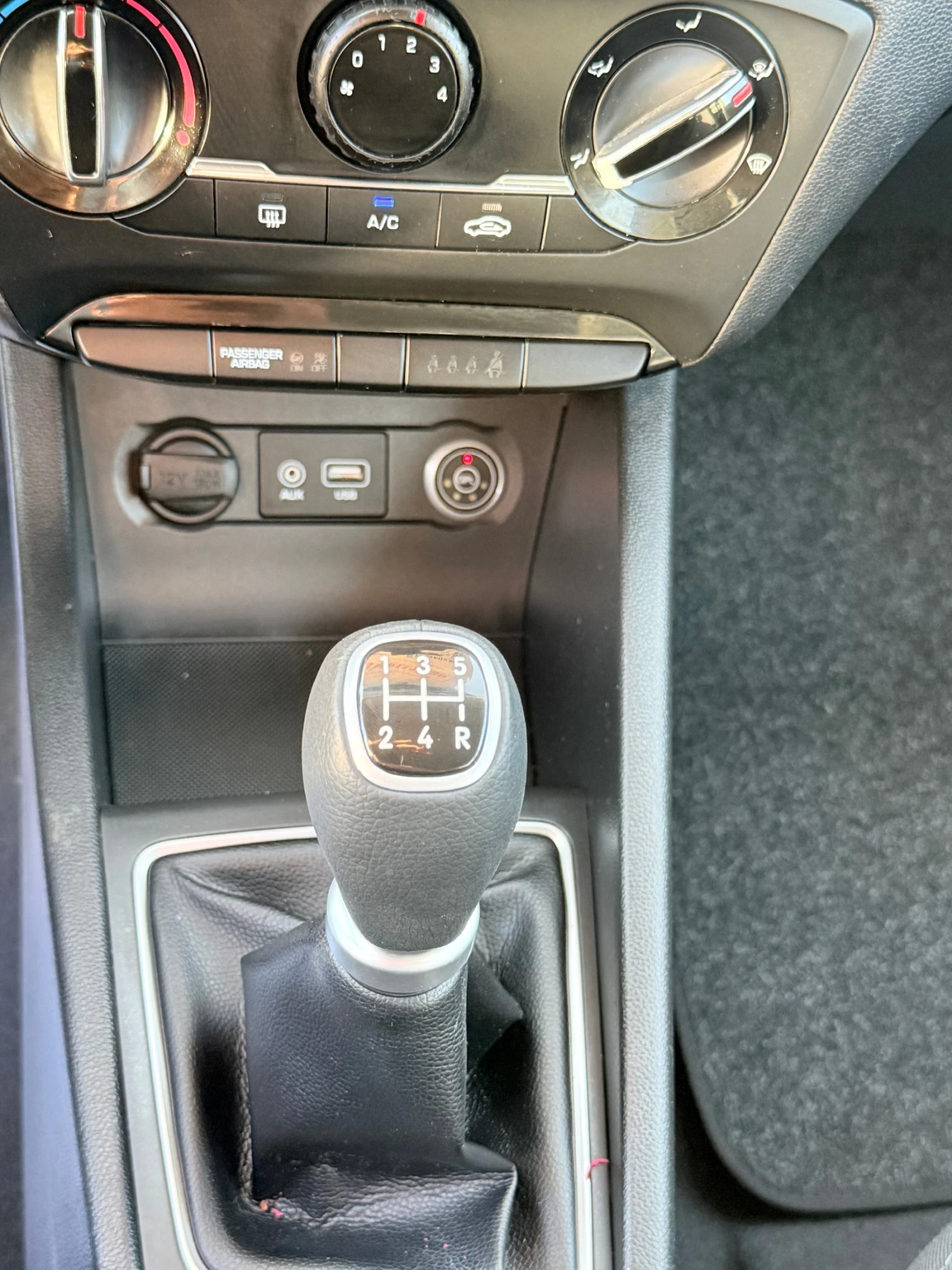 Hyundai I20 Bi-Fuel GPL | Mobile.bg � ����������� 13