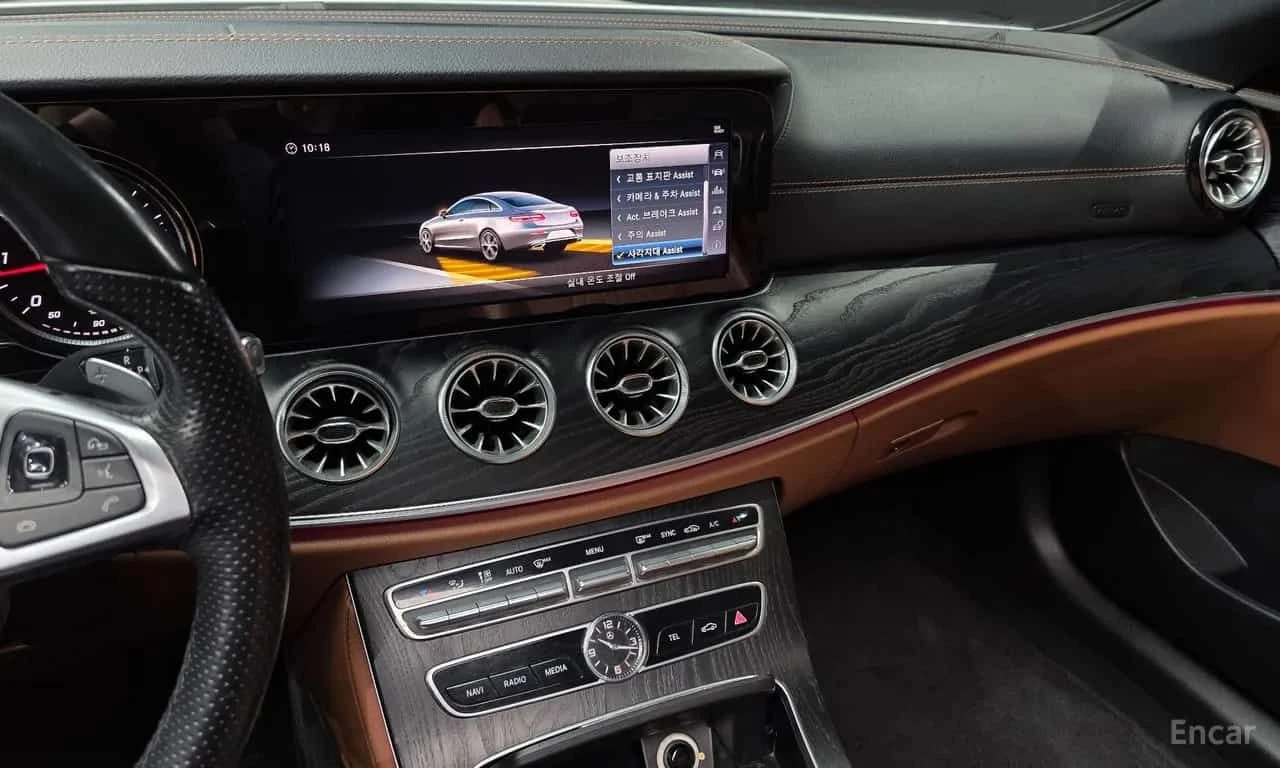 Mercedes-Benz E 220 * E220d Coupe * CARFAX * ЦЕНА ДО БГ, снимка 14 - Автомобили и джипове - 55531430