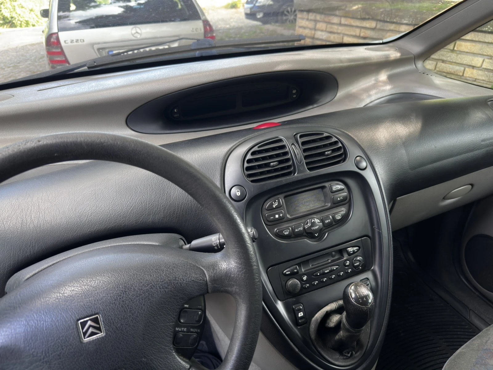 Citroen Xsara | Mobile.bg � ����������� 7