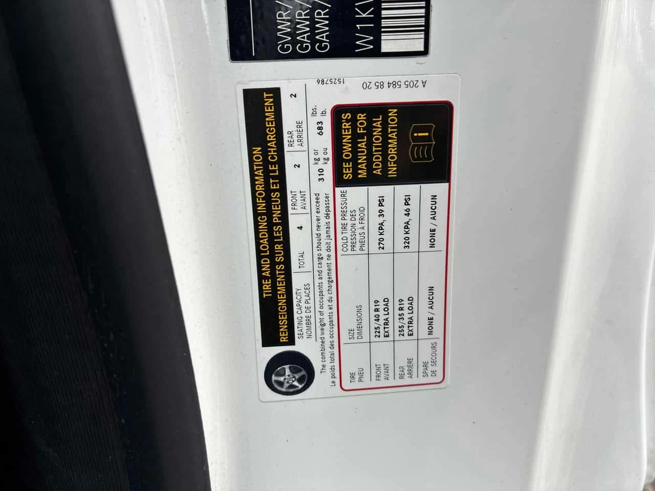 Mercedes-Benz C 300 COUPE | CARFAX | ���������������  | Mobile.bg � ����������� 7