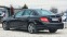 Обява за продажба на Mercedes-Benz C 350 AMG Line-Harman Kardon-Germany-223хкм! ~20 990 лв. - изображение 2