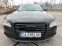Обява за продажба на Audi A8 4.2TDI 350К.с. Дистроник/Масаж/Quattro ~27 999 лв. - изображение 6