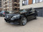 Обява за продажба на Mercedes-Benz E 350 Bluetec 4Matic ~32 000 лв. - изображение 1
