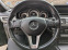 Обява за продажба на Mercedes-Benz E 350 Bluetec 4Matic ~32 000 лв. - изображение 7