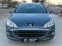 Обява за продажба на Peugeot 407 2.0 HDI PANORAMA СОБСТВЕН ЛИЗИНГ! ~5 490 лв. - изображение 1