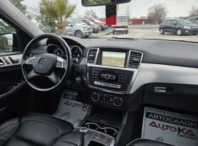 Mercedes-Benz ML 350 3.5CDI BLUETEC, снимка 10