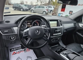 Mercedes-Benz ML 350 3.5CDI BLUETEC, снимка 6