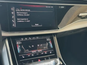 Audi Q8, снимка 9