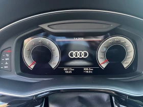 Audi Q8, снимка 8