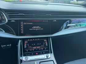 Audi Q8, снимка 10
