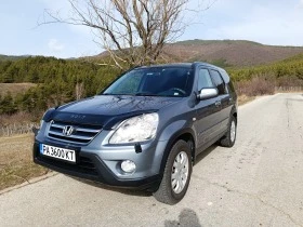     Honda Cr-v 2.2 i-CTDi