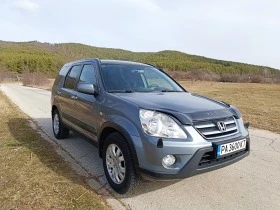 Honda Cr-v 2.2 i-CTDi, снимка 7