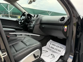 Mercedes-Benz ML 300 FACE-TOP-NEW-LUK-PODGREV-SPORT-STEPENKI-FULL - 21777 лв. - 76060125 14