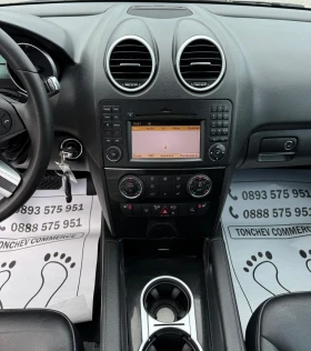 Mercedes-Benz ML 300 FACE-TOP-NEW-LUK-PODGREV-SPORT-STEPENKI-FULL - 21777 лв. - 76060125 11