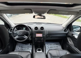 Mercedes-Benz ML 300 FACE-TOP-NEW-LUK-PODGREV-SPORT-STEPENKI-FULL - 21777 лв. - 76060125 13