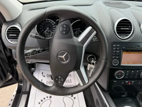 Mercedes-Benz ML 300 FACE-TOP-NEW-LUK-PODGREV-SPORT-STEPENKI-FULL - 21777 лв. - 76060125 12