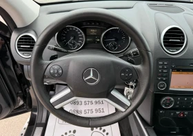 Mercedes-Benz ML 300 FACE-TOP-NEW-LUK-PODGREV-SPORT-STEPENKI-FULL - 21777 лв. - 76060125 9
