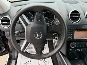 Mercedes-Benz ML 300 FACE-TOP-NEW-LUK-PODGREV-SPORT-STEPENKI-FULL - 21777 лв. - 76060125 10
