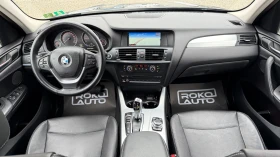 BMW X3 3.0D/100% РЕАЛНИ 147717 км/NAVI/LED/АВТОМАТ/КОЖА/  - 24777 лв. / 12668.28 € - 11090409 10