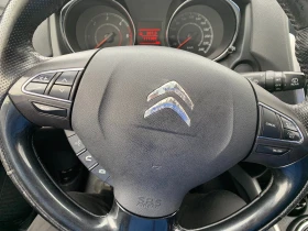 Citroen C4 AIRCROSS 1.6HDI ШВЕЙЦАРИЯ - 8700 € / 17015.72 лв. - 84239677 15