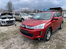 ����� �� �������� �� Citroen C4 AIRCROSS 1.6HDI ���������