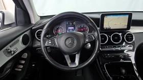 Mercedes-Benz GLC 220 GLC220d 4MATIC | �������� | ��������� | ������ | Mobile.bg � ����� ������ 7