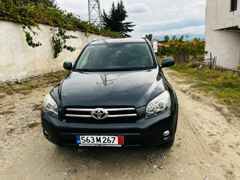 Toyota Rav4, снимка 5 - Автомобили и джипове - 48476497