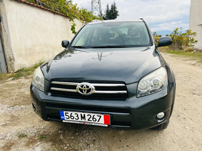 Toyota Rav4, снимка 13 - Автомобили и джипове - 48476497