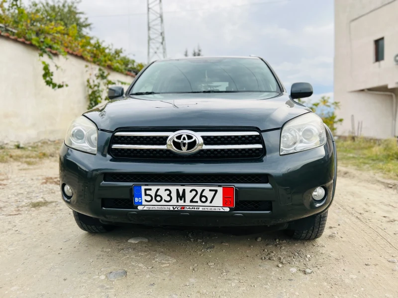 Toyota Rav4, снимка 12 - Автомобили и джипове - 48476497