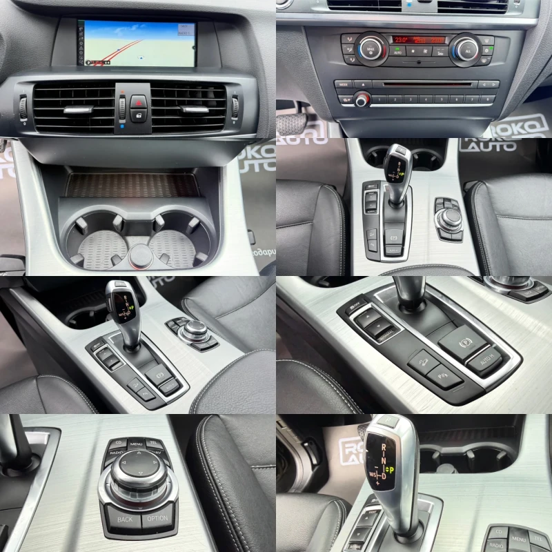 BMW X3 3.0D/100% РЕАЛНИ 147717 км/NAVI/LED/АВТОМАТ/КОЖА/ , снимка 14 - Автомобили и джипове - 52631741