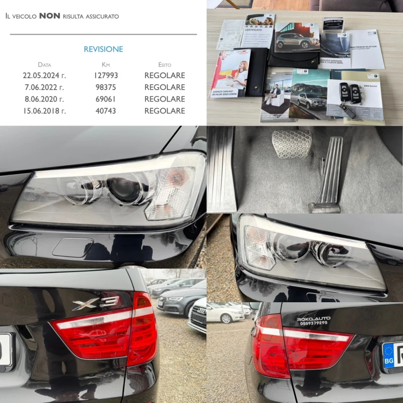 BMW X3 3.0D/100% РЕАЛНИ 147717 км/NAVI/LED/АВТОМАТ/КОЖА/ , снимка 17 - Автомобили и джипове - 52631741