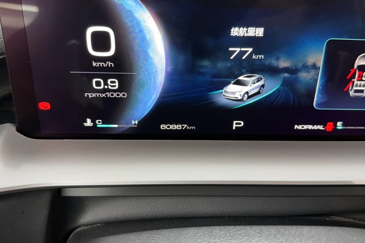 Haval H6 1.5T autogeorge.com, снимка 7 - Автомобили и джипове - 53355850