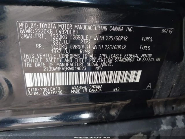 Toyota Rav4 2.5 Limited Hybrid | Mobile.bg � ����������� 8