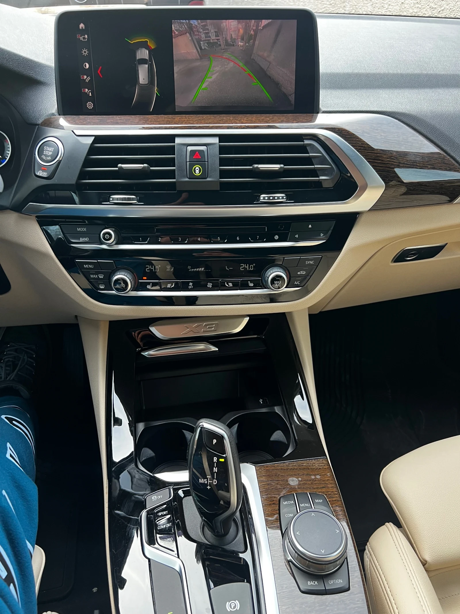 BMW X3 G01 sDrive30i - изображение 7