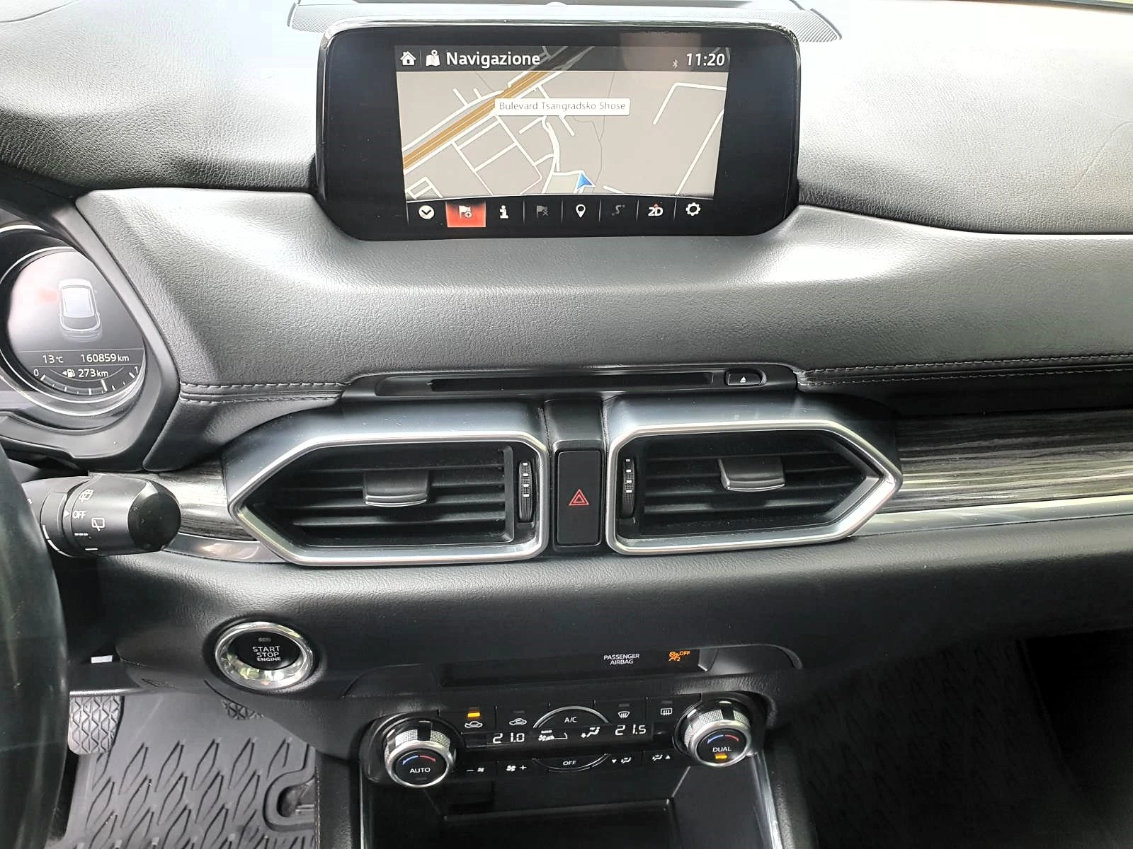 Mazda CX-5 2.2d/150/Exseed - изображение 10
