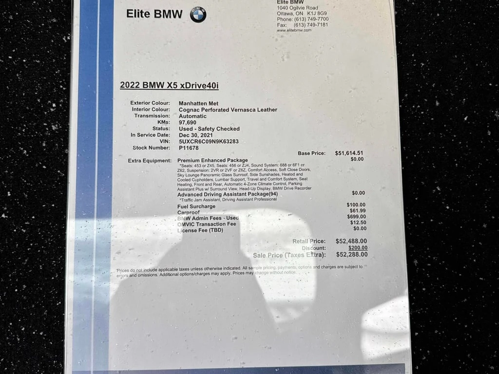 BMW X5 * xDrive40i * CARFAX *    | Mobile.bg   17