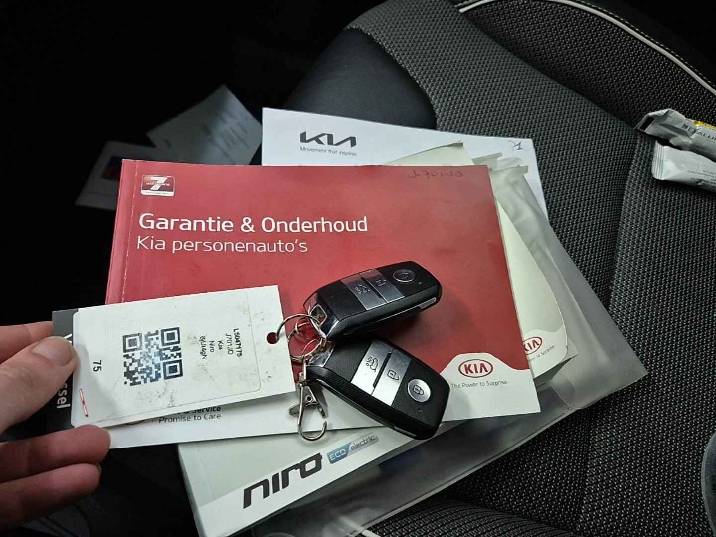 Kia Niro 65 kWh DynamicLine | Mobile.bg   11