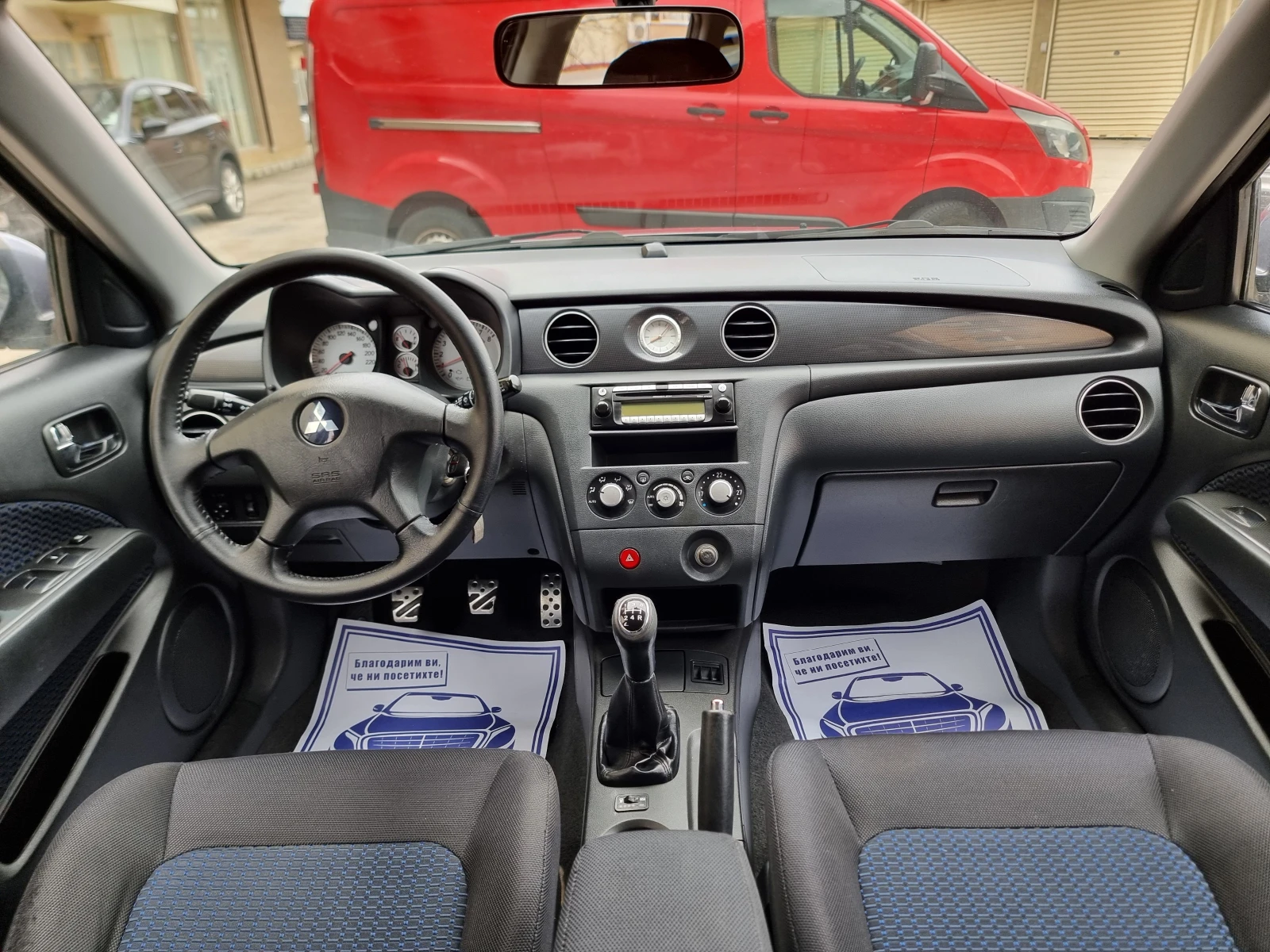Mitsubishi Outlander 2.0i* ГАЗ-БЕНЗИН* 4Х4* , снимка 12 - Автомобили и джипове - 54205069