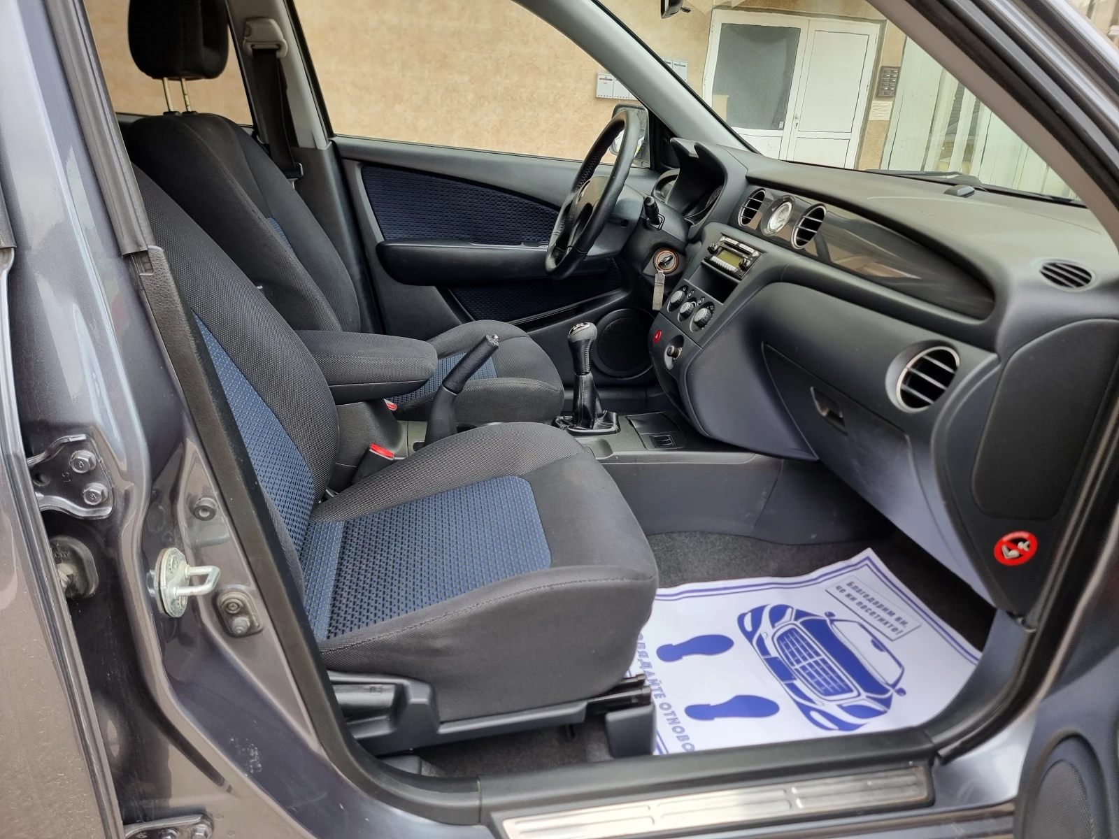 Mitsubishi Outlander 2.0i* ГАЗ-БЕНЗИН* 4Х4* , снимка 14 - Автомобили и джипове - 54205069