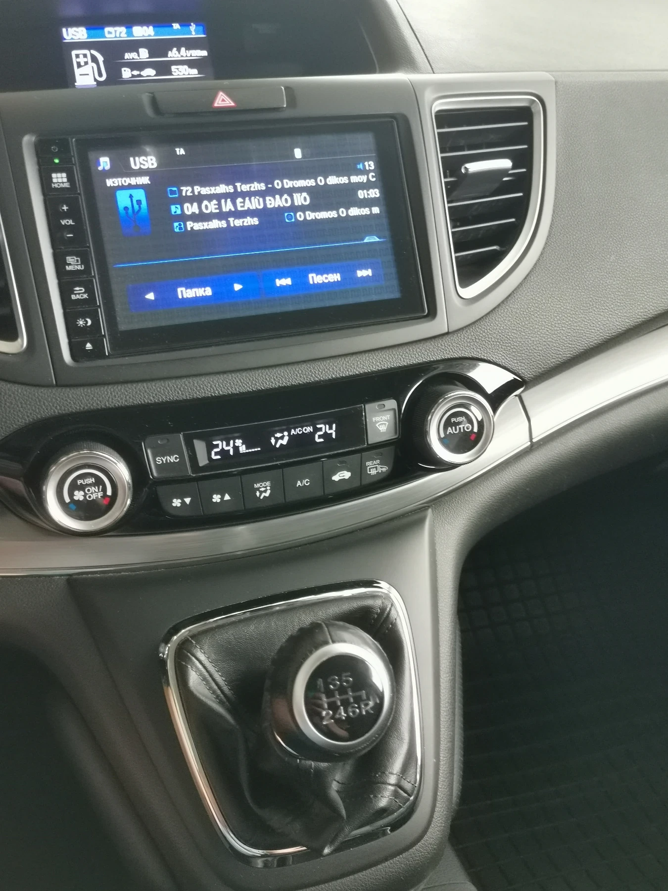 Honda Cr-v  1.6 D, 160 k.с, 4x4, 88 000км!!!, снимка 12 - Автомобили и джипове - 55093210