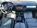 VW Touareg 3.0 TDI V6 4Motion Executive  - [12] 